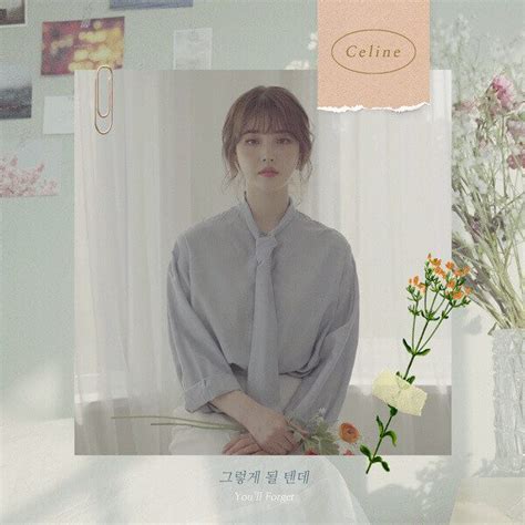 celine k pop|celine kpop profile.